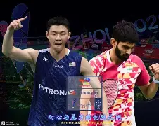 包含日本羽毛球队轻取中国羽毛球队，斯里坎特关键制胜的词条