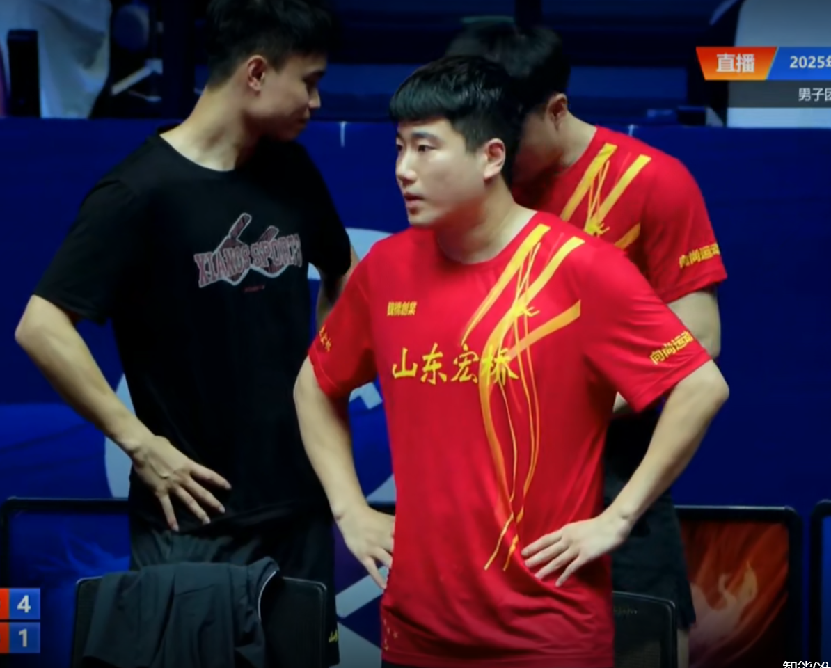 韩国队逆转中国队，梁靖崑惊艳四座