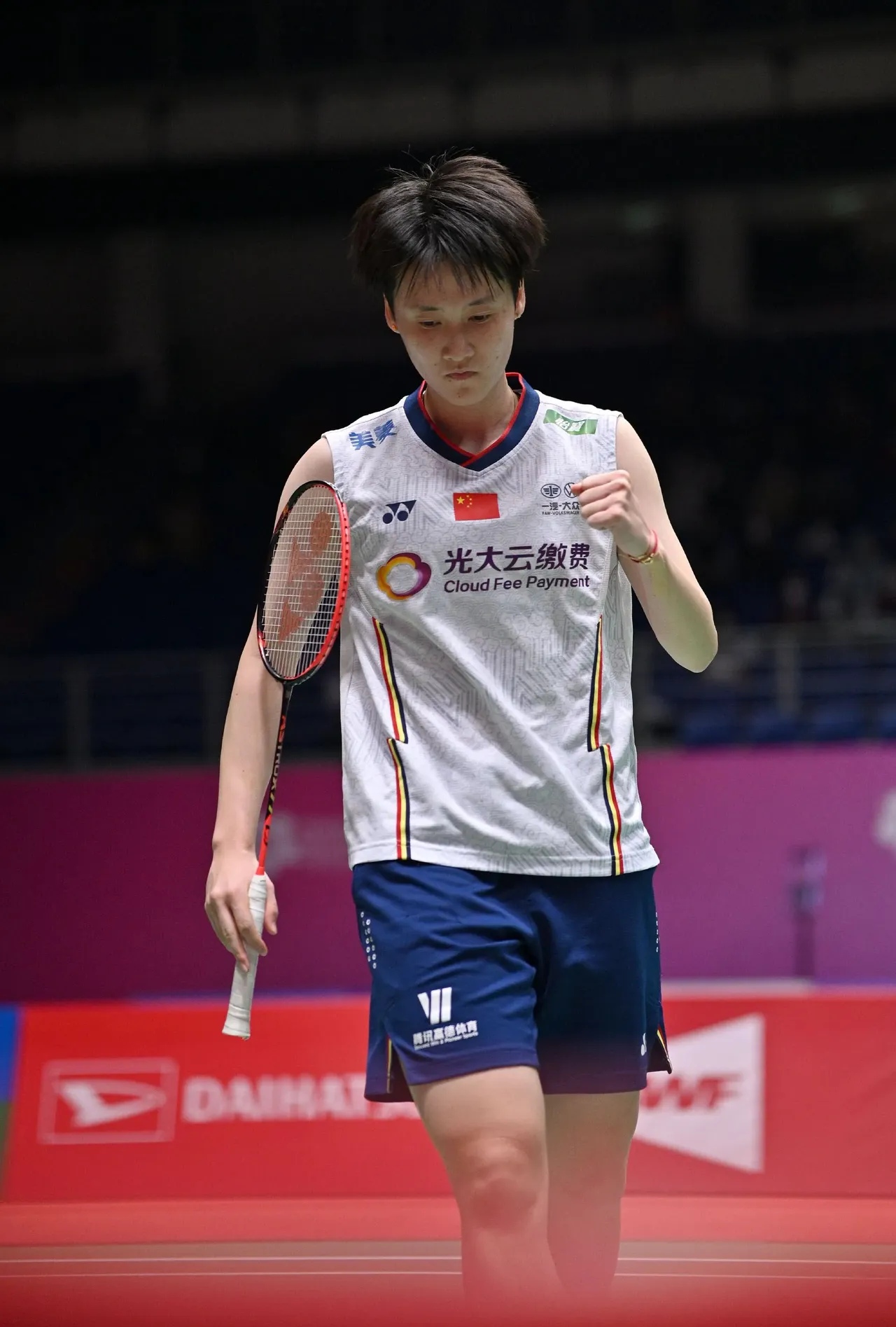 法国队绝杀德国队,陈雨菲关键制胜 法国队绝杀德国队,陈雨菲关键制胜