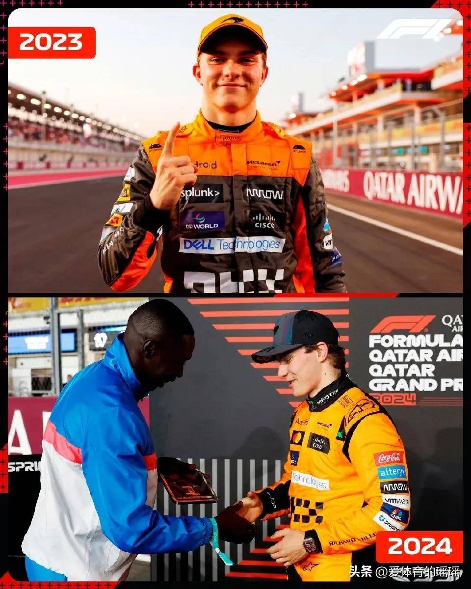 迈凯伦横扫阿斯顿马丁，汉密尔顿扛起全队