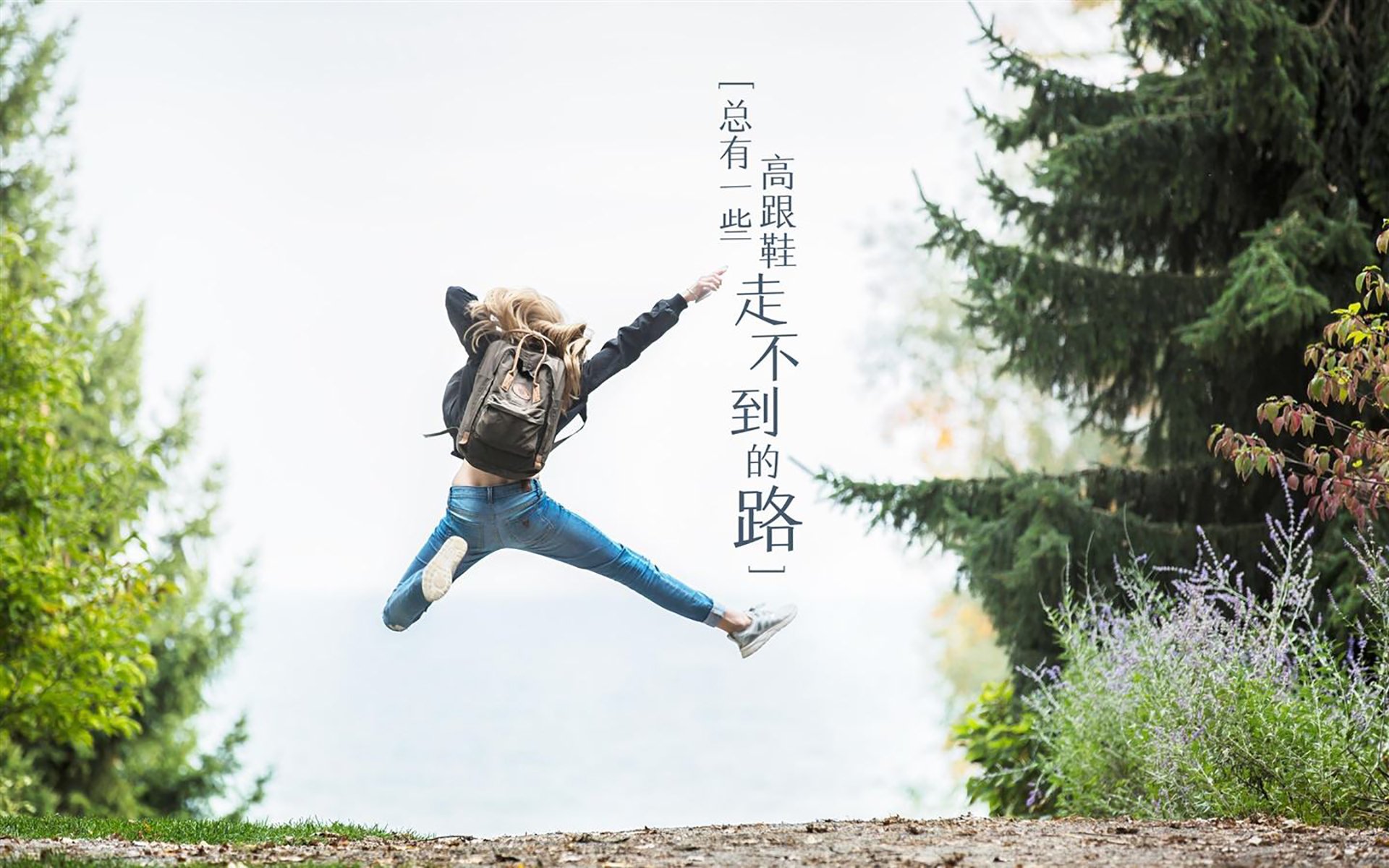 爱游戏官方入口-唯一，当哈利伯顿撕开剧本，盐湖城为他响起罕见掌声