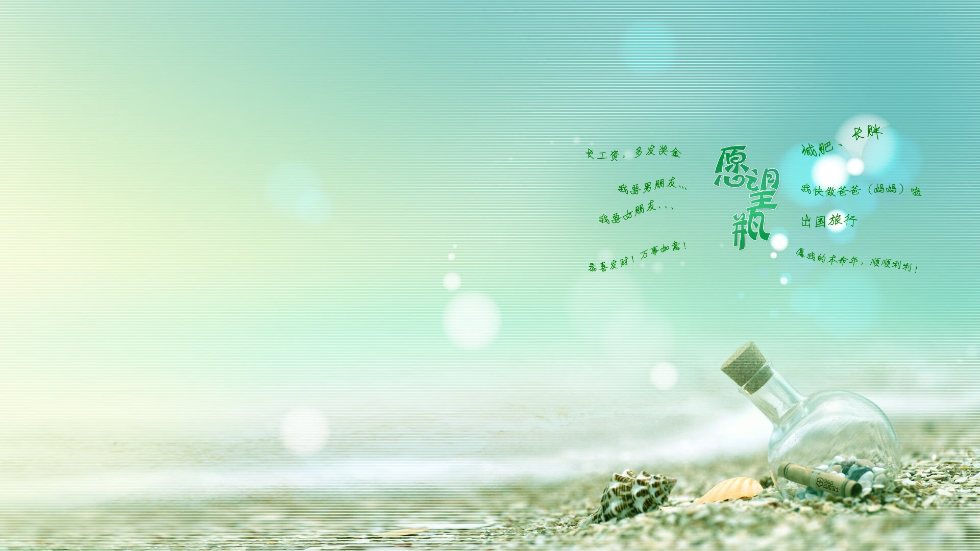 战火硝烟下的足球隐喻，加克波的独木桥与秘鲁的罗马方阵