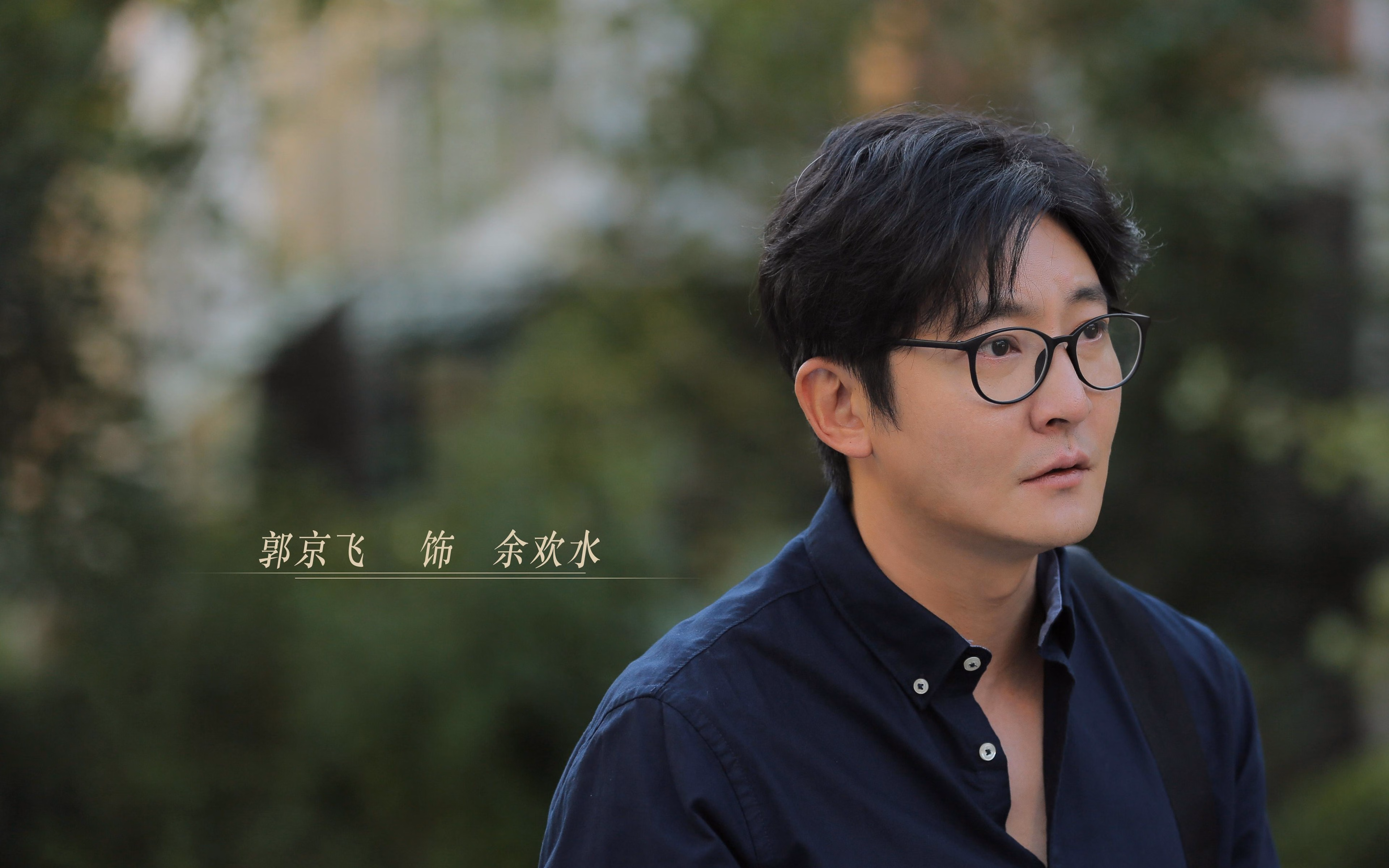 爱游戏大厅-硝烟中的手术刀，切特冷血时刻与凯尔特人的血色胜利