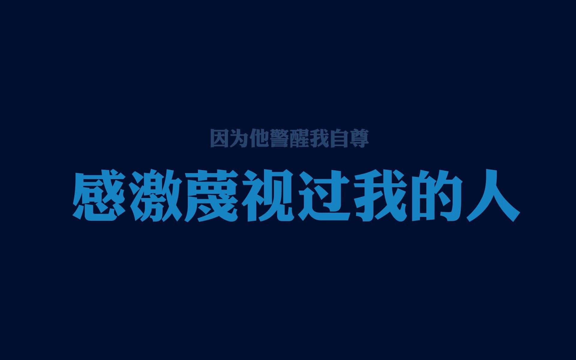 跨越大洋的时空对决,当山西男篮撞碎奥兰多魔术的夜晚