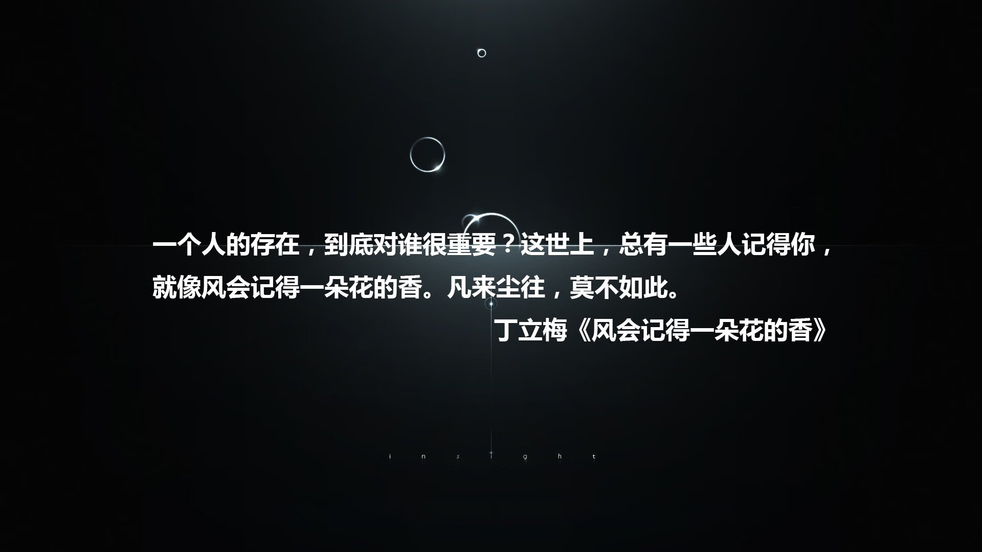世界终将记住,伊布如战神临世,德国钢铁洪流碾碎智利