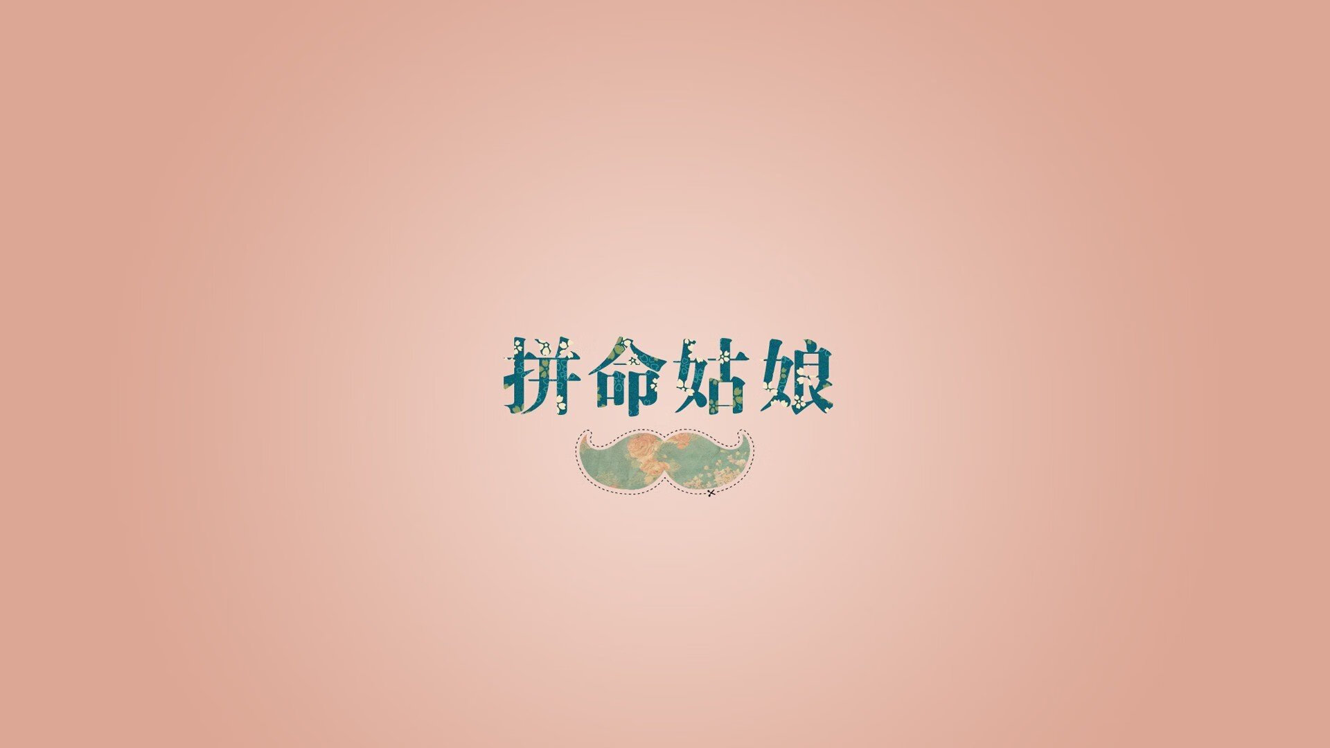 当东方铁壁遭遇西岸旋风,解析保罗如何成为攻防转换的节拍器