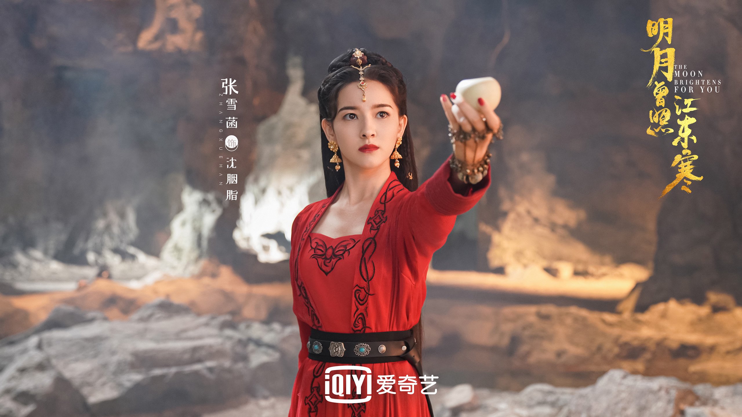 看到您的关键词组合,我理解您是想将两个不同维度的足球热点—德甲争冠的焦点战与塞维利亚的竞技风格/一场对阵尼日利亚球队的比赛—进行创意融合与深度关联。这需要构建一个独特的叙事逻辑