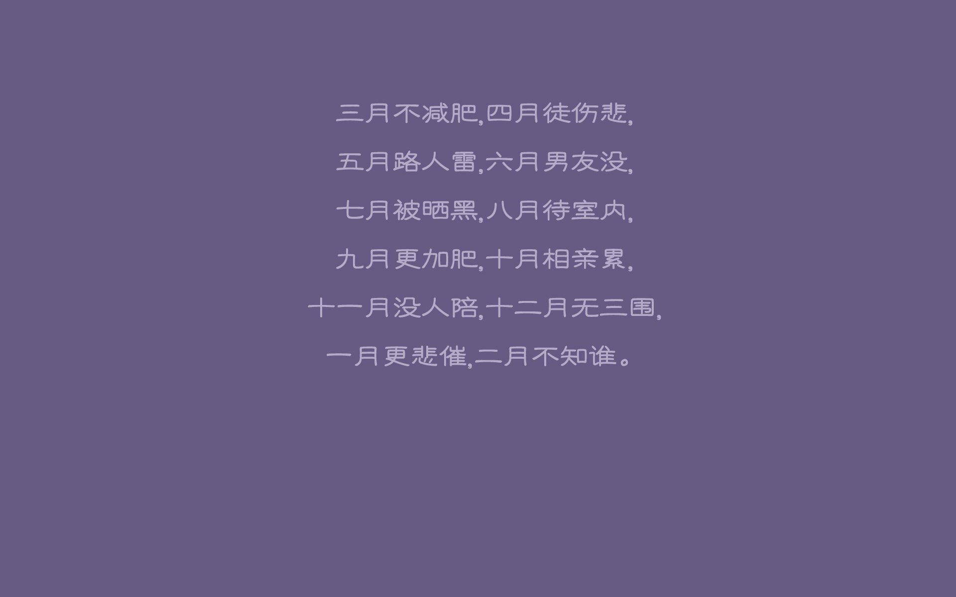 中场大师与北非风暴,莫德里奇的节奏艺术与阿尔及利亚火力的跨洲呼应