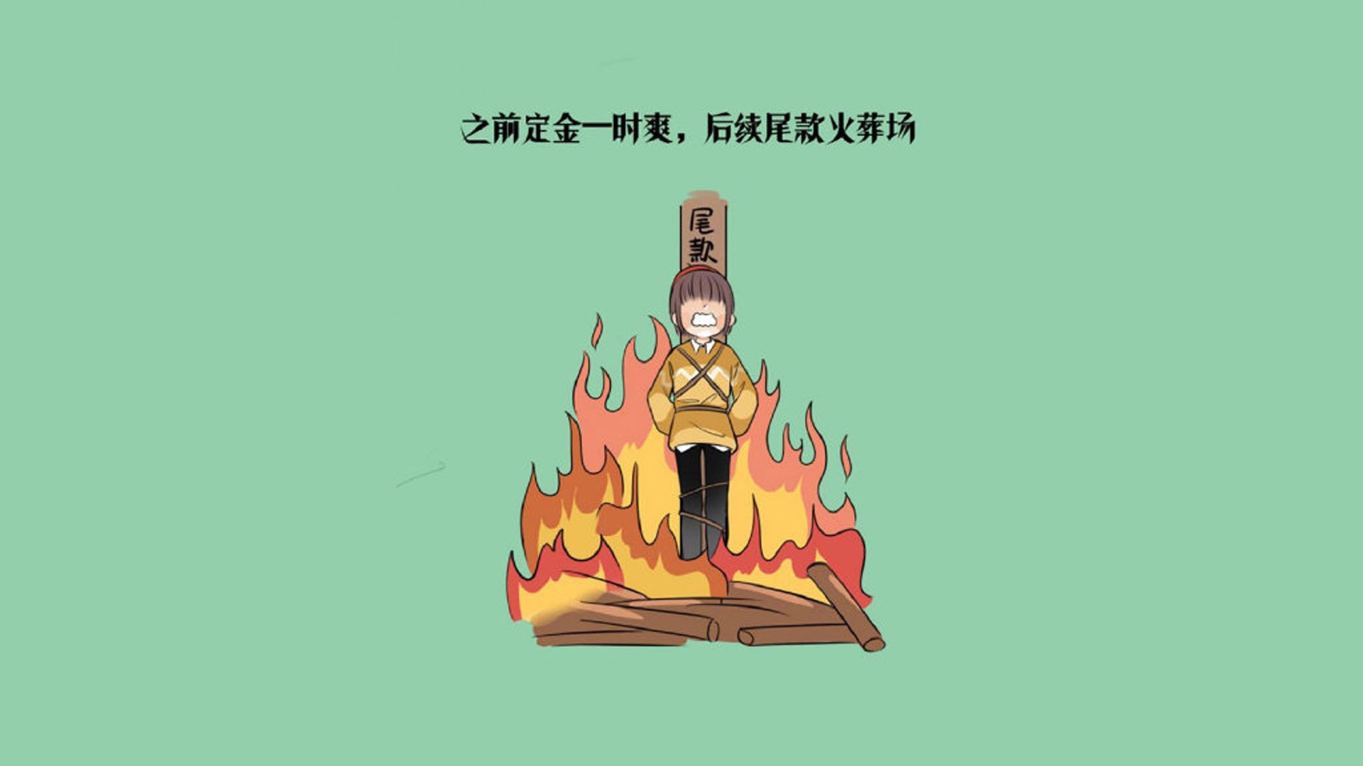 爱游戏APP-灯塔，今夜唯一的聚光下，他是扛起全队走向胜利的坐标