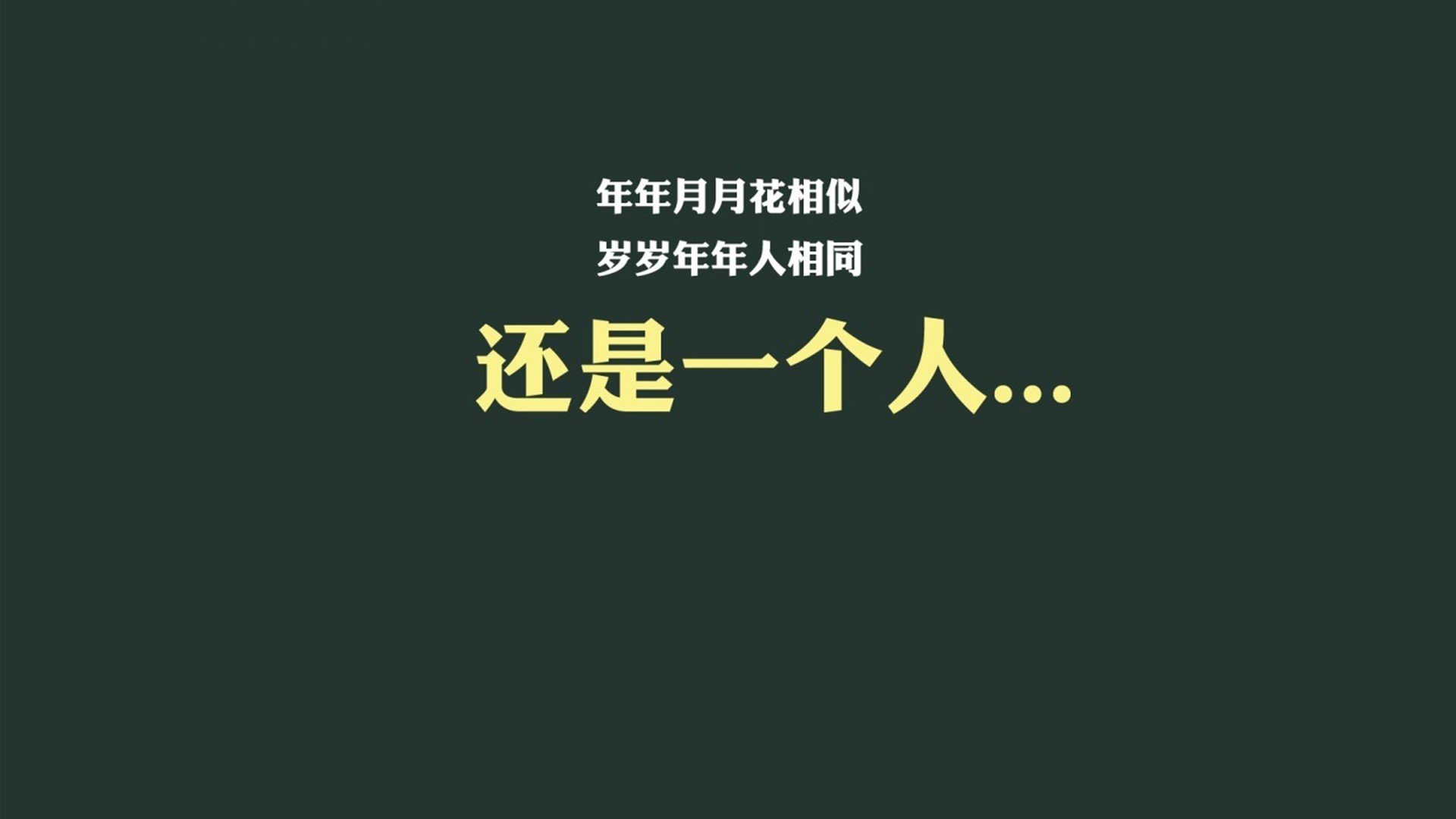单节拉开马赛克,一场NBA季后赛与一个国家的象征性抵抗