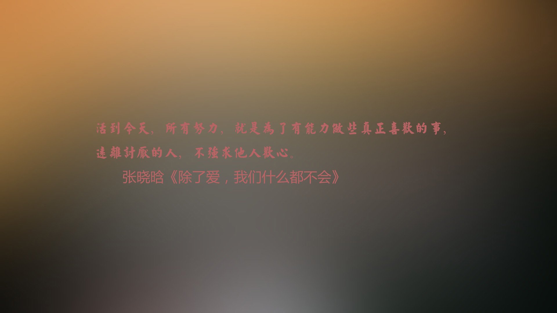 这是一篇为你定制的文章,标题和内容都紧扣唯一性,强调了2026世界杯H组这一特定历史背景下的戏剧性一幕
