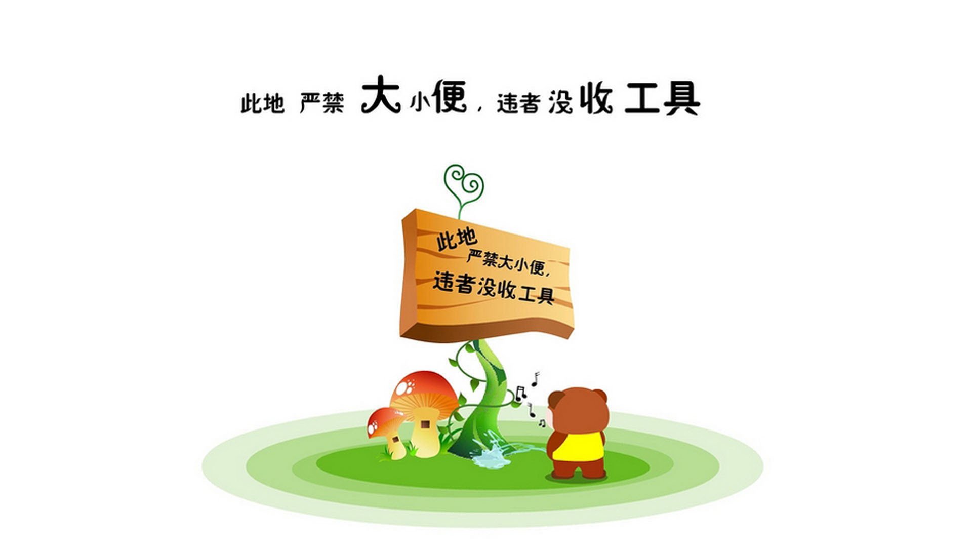 C罗缺席之夜,魔笛奏响绝响,2026世界杯D组葡萄牙血洗罗马尼亚,门神两扑点球改写历史