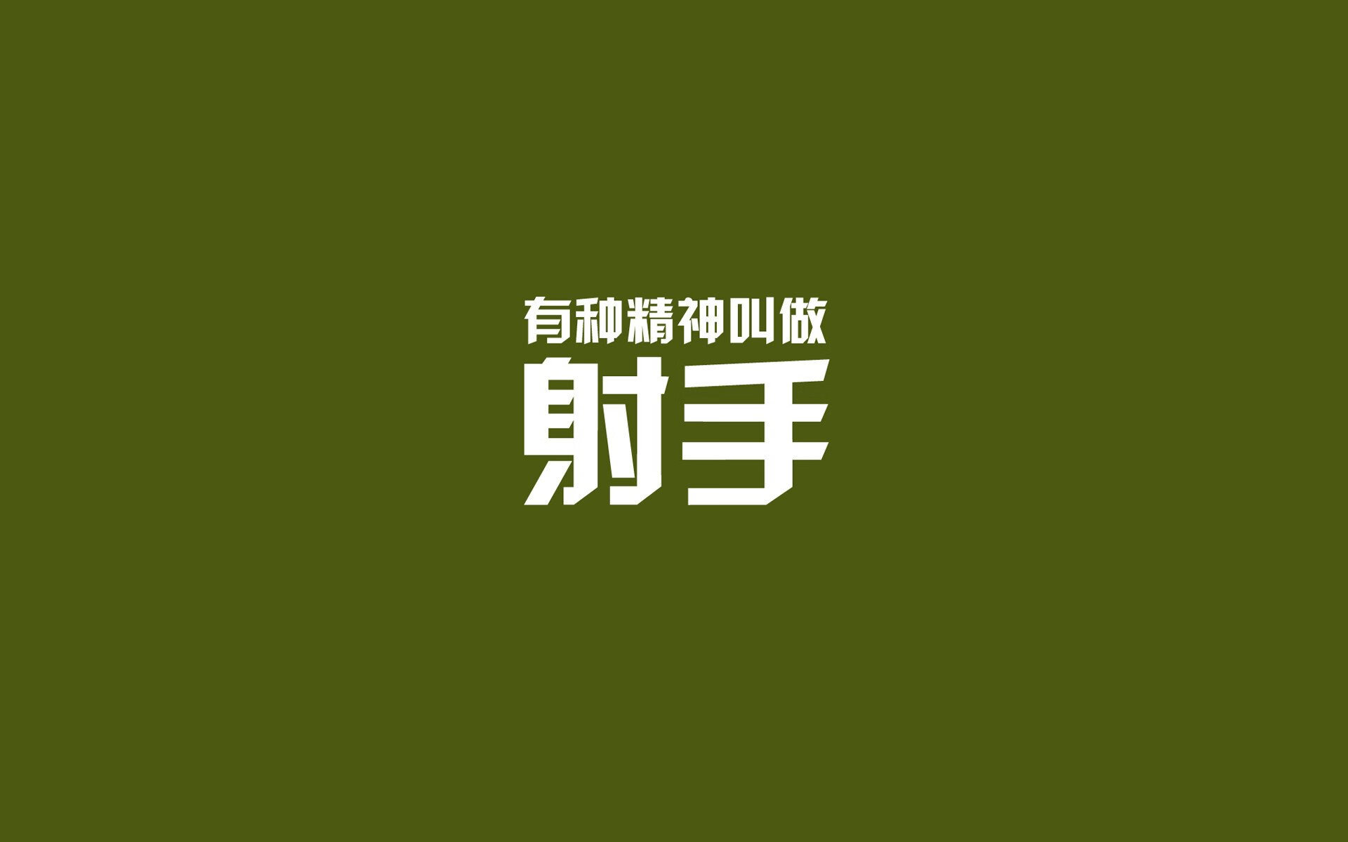 冰岛战车碾过东南亚之光，2026世界杯F组的唯一剧本，贝林厄姆写下不朽传奇