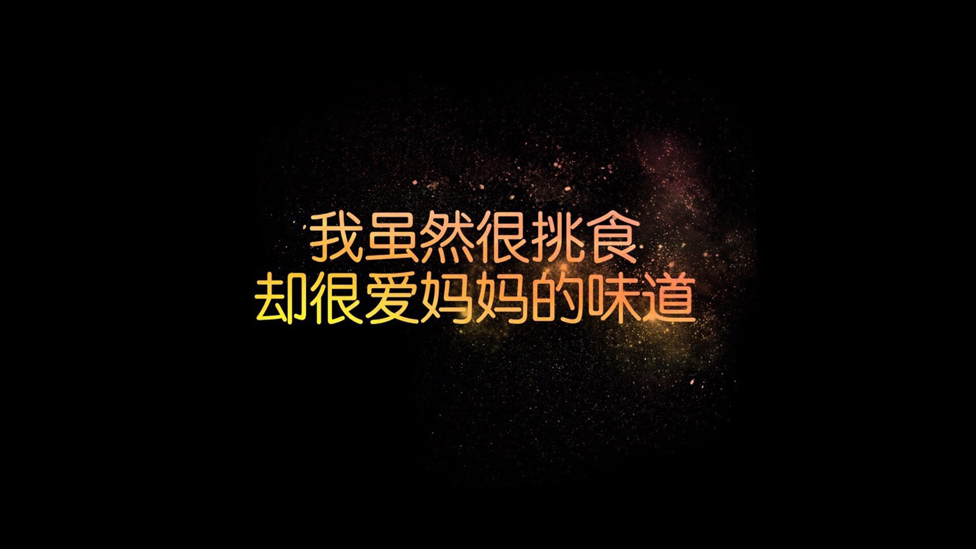 这是一篇为您定制的文章，结合了您指定的关键词，构建了一个充满戏剧张力的足球叙事