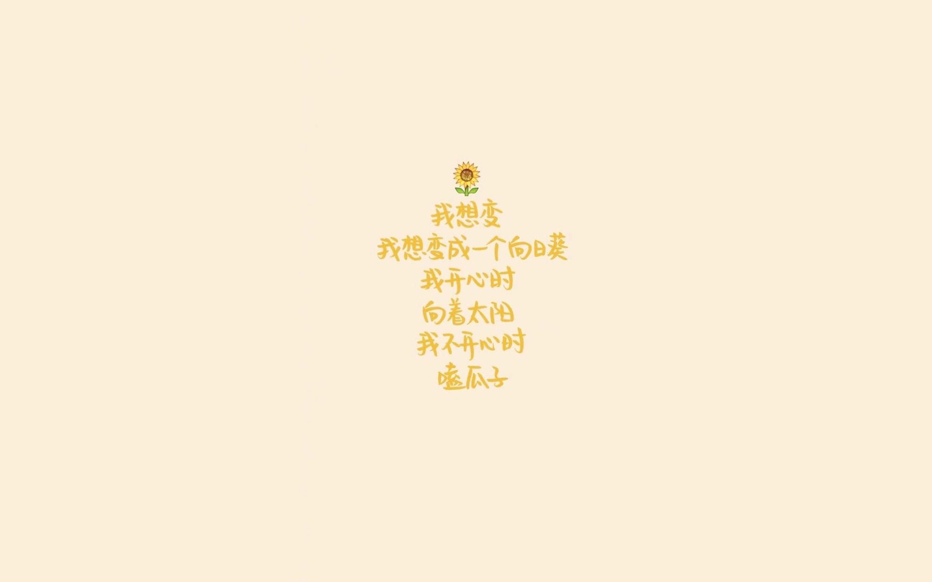 那一夜，萨内刺穿加纳，2026世界杯揭幕战，一场被绝杀写就的经典